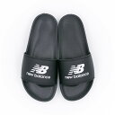 【10 OFF】 ニューバランス new balance メンズ レディース サンダル SUF50 G1 BK1 WK1 シャワーサンダル シャワサン スライドサンダル グレー ブラック 黒 ホワイト 白 アウトドア レジャー