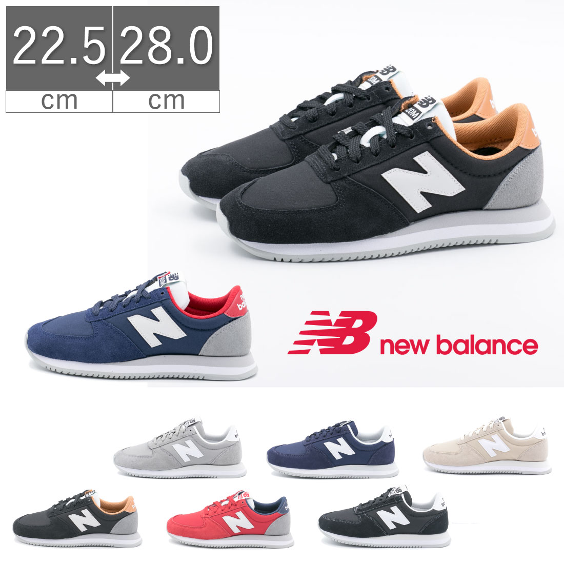 【5/25 20時～30H限定10 CP】【10 OFF】 ニューバランス NewBalance メンズ レディース スニーカー ブラック 黒 ネイビー グレー ベージュ ペアルック 定番 シューズ 靴 UL420M BS NR RS AB AN AG AM new balance