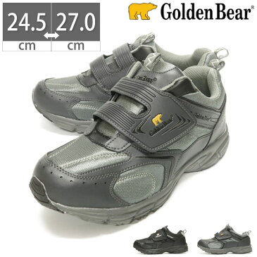 【10%OFF】 メンズ スニーカー 黒 ブラック グレー ゴールデンベア Golden Bear GB 109 24.5 25 25.5 26 26.5 27