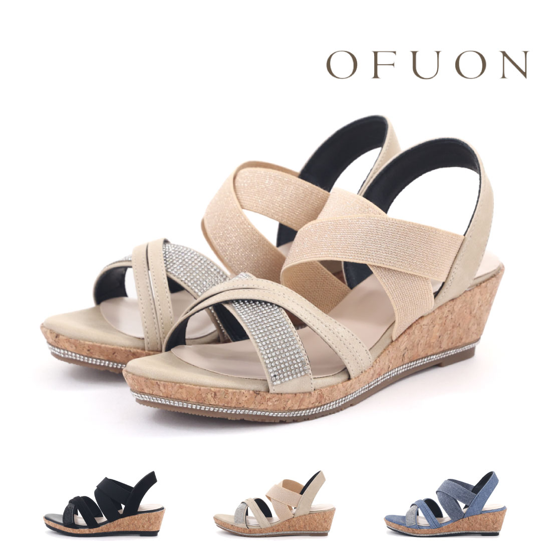 【7/25 20時〜4H限定PT10倍】【20%OFF】 オフオン OFUON レディース サンダル ウェッジソール ラインス..