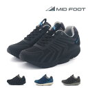 ミッドフット MIDFOOT レディース メンズ スニーカー フィールドウォーク MF-1100 防水 レインスニーカー ウォーキング 歩く力 ダイエット 4E 幅広 ゆったり 甲高 ワイド 制菌 消臭 通気性 軽量 足底腱膜炎 骨挫傷 踵 関西大学