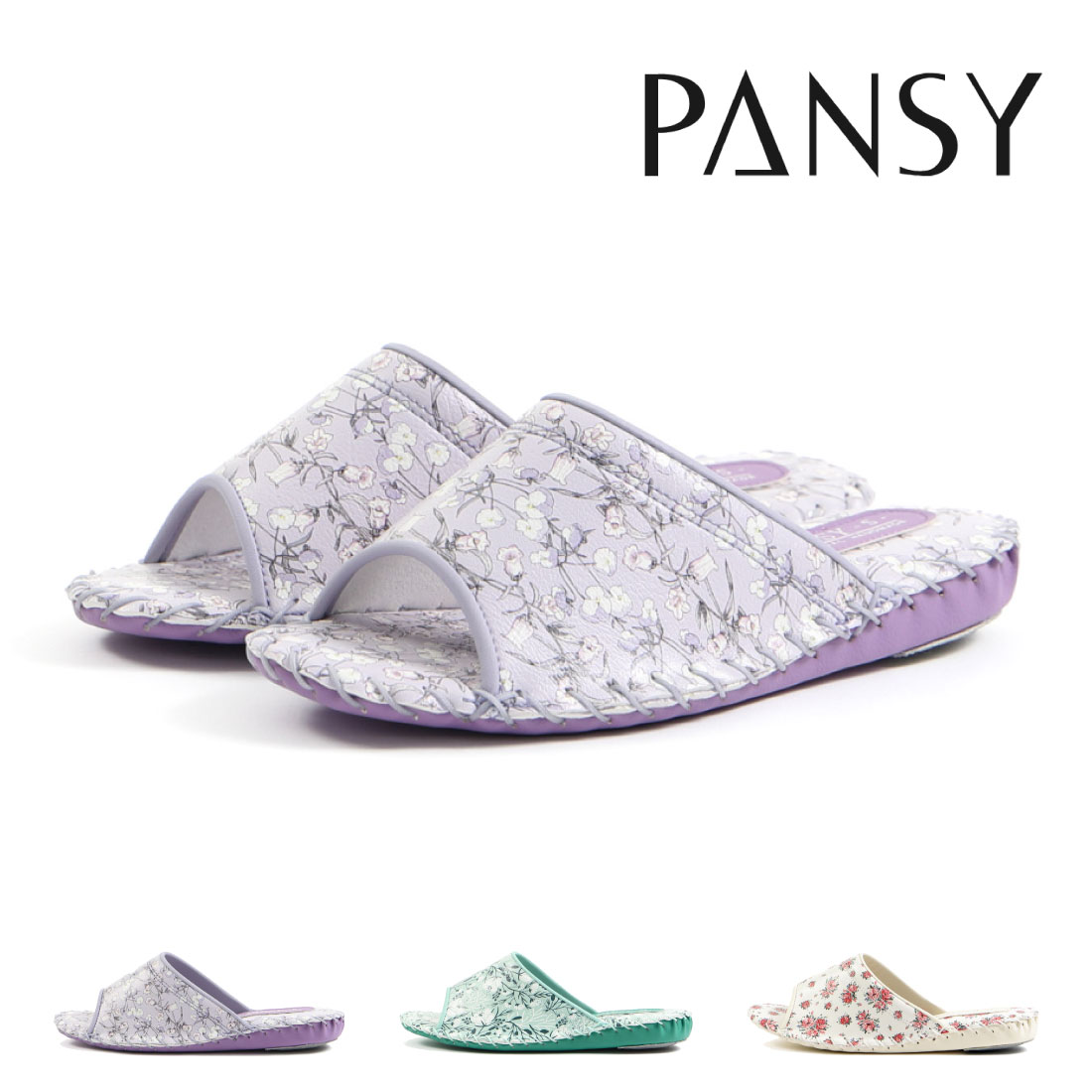 8/1 204H5%CP+PT5ܡ ѥ󥸡 Pansy ǥ  å 9521 롼ॷ塼  ˤ ݲù