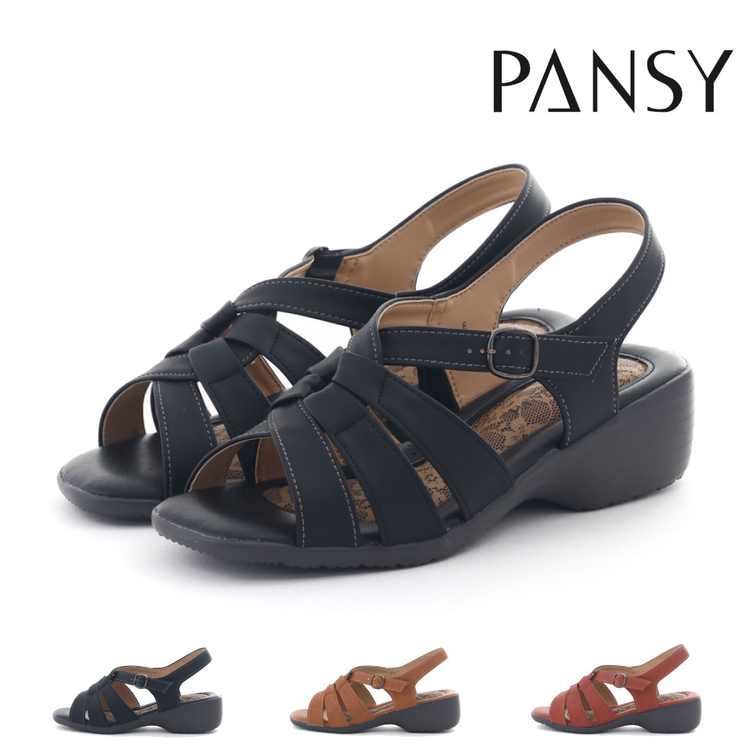 【7/25 20時〜4H限定PT10倍】 パンジー Pansy レディース サンダル バックベルトサンダル BB5475 柔ら..