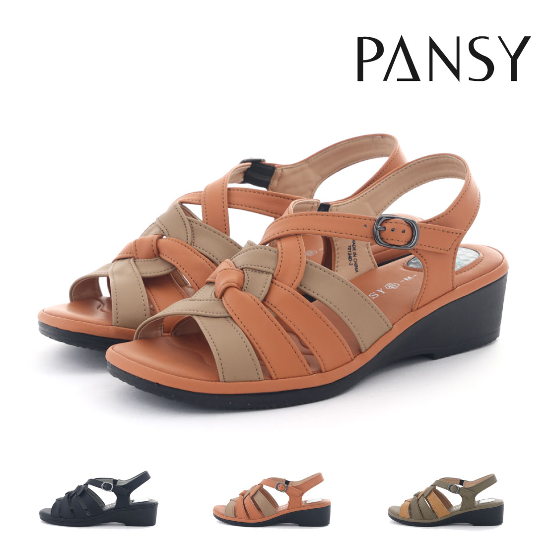パンジー Pansy レディース サンダル バックベルトサンダル BB5518 ゴムバンド ストラップサンダル 柔..