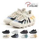 【30%OFF】 レディース ポポラーレ POPOLARE スニーカー ソックススニーカー ストレッチニットスニーカー シンプル シャークソール 軽い 軽量 歩きやすい 韓国ファッション P043
