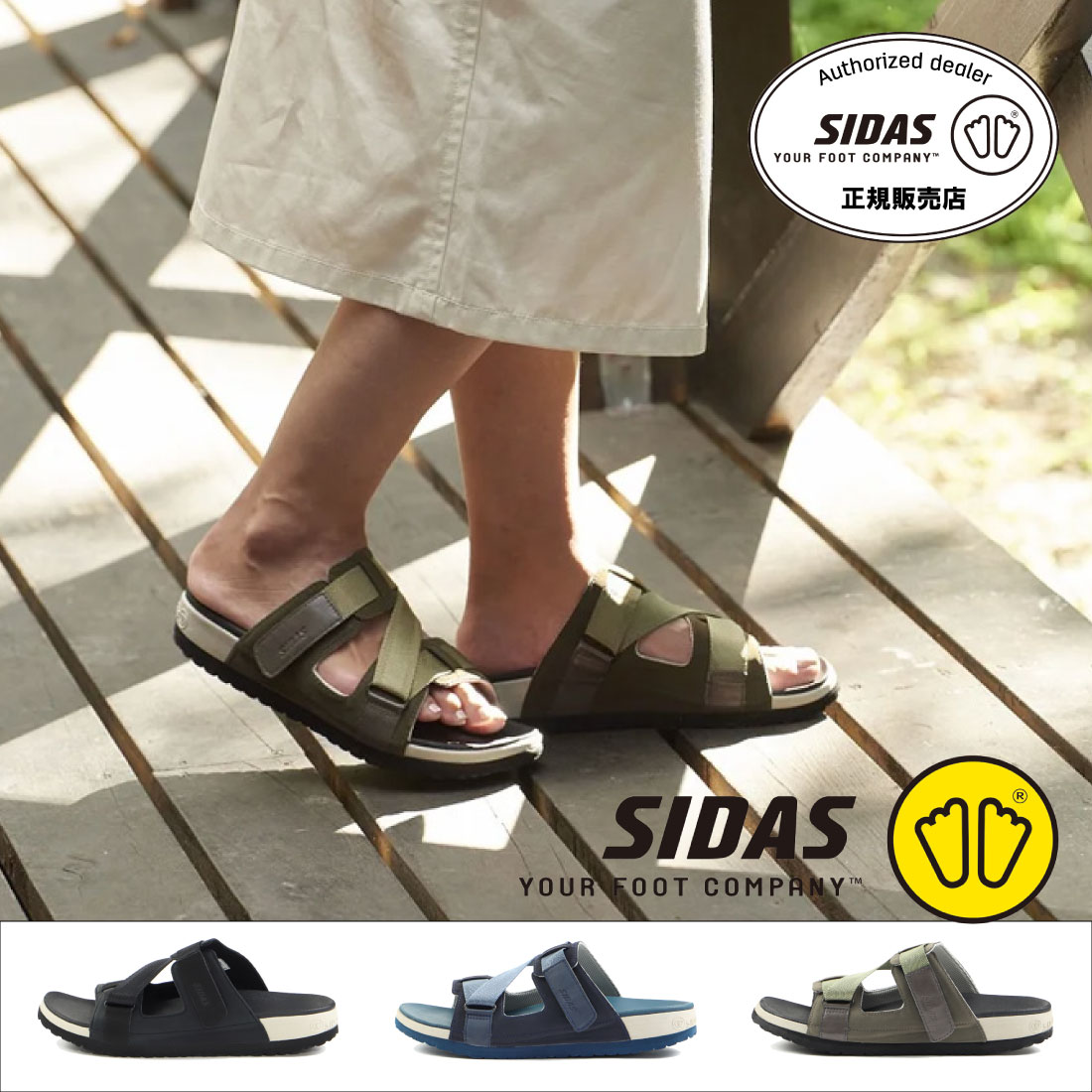 楽天市場】シダス サンダル(サンダル|レディース靴):靴の通販 楽天市場】シダス サンダル(サンダル|レディース靴):靴の通販