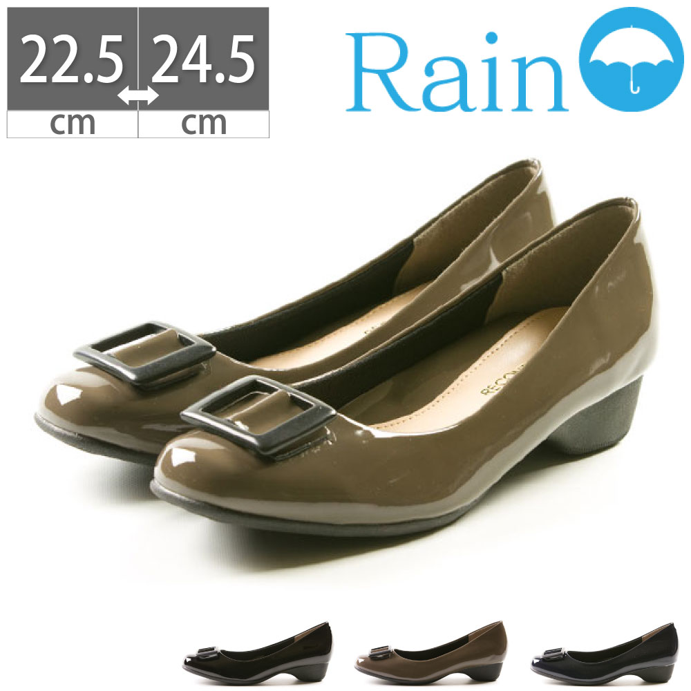 【14 OFF】 パンプス レディース レインパンプス 雨靴 レインシューズ 晴雨兼用 ベルト RECONTI 22.5 23 23.5 24 24.5 雨の日 パンプス ウェッジソール オフィス 通勤 通学 学生 カジュアル エナメル