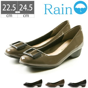 パンプス レディース レインパンプス 雨靴 レインシューズ 晴雨兼用 ベルト RECONTI 22.5 23 23.5 24 24.5 雨の日 パンプス ウェッジソール オフィス 通勤 通学 学生 カジュアル エナメル 歩きやすい ビジネス シンプル