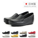 【4月27日-4月29日限定★クーポン配布中】クラークス Clarks レディースシューズ WALLABEE 26155545　　フィットハウス