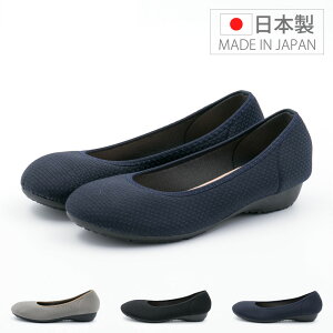 【10/20 20時〜4H限定PT10倍】【23%OFF】 Vasistas ストレッチ ぺたんこカジュアル カッター レディース ローヒール クッションインソール 疲れにくい お洒落 スクエア 春靴 おしゃれ 屈曲性 履きやすい 軽量 防滑ソール