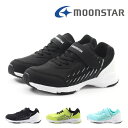 楽天FOOT PLACE【GW限定 最大500円CP】【10％OFF】 ムーンスター moonstar キッズ ジュニア 男の子 女の子 子供 スニーカー エアログライド J002 軽量 抗菌 防臭 運動靴 通学 スポーツ 運動 マジックテープ ベルクロ シンプル かっこいい