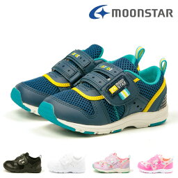 スニーカー 子供用 【あす楽・土日祝発送】【10%OFF】 キャロット スニーカー ムーンスター moonstar キッズ ジュニア 軽量 子供靴 運動靴 通園靴 抗菌 防臭 速乾 男の子 女の子 Carrot CR C2175 七五三 ホワイト 白 ブラック 黒 ネイビー ピンク パープル 紫