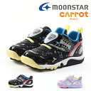 楽天FOOT PLACE【GW限定 最大500円CP】【10％OFF】 ムーンスター moonstar キッズ ジュニア 女の子 子供 スニーカー キャロット CR C2356 子供 宇宙 ユニコーン 星座 撥水 速乾 マジックテープ ベルクロ