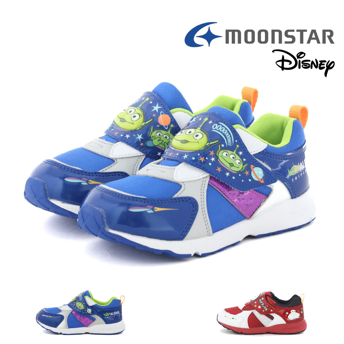 楽天FOOT PLACE【8/15 20時〜4H限定PT10倍】【10％OFF】 ムーンスター moonstar キッズ ジュニア スニーカー ディズニー DISNEY DN C1362 3E 幅広 ワイド ゆったり リトルグリーンメン ベイマックス トイストーリー マジックテープ ベルクロ 男の子 女の子 子供靴 かっこいい 抗菌防臭
