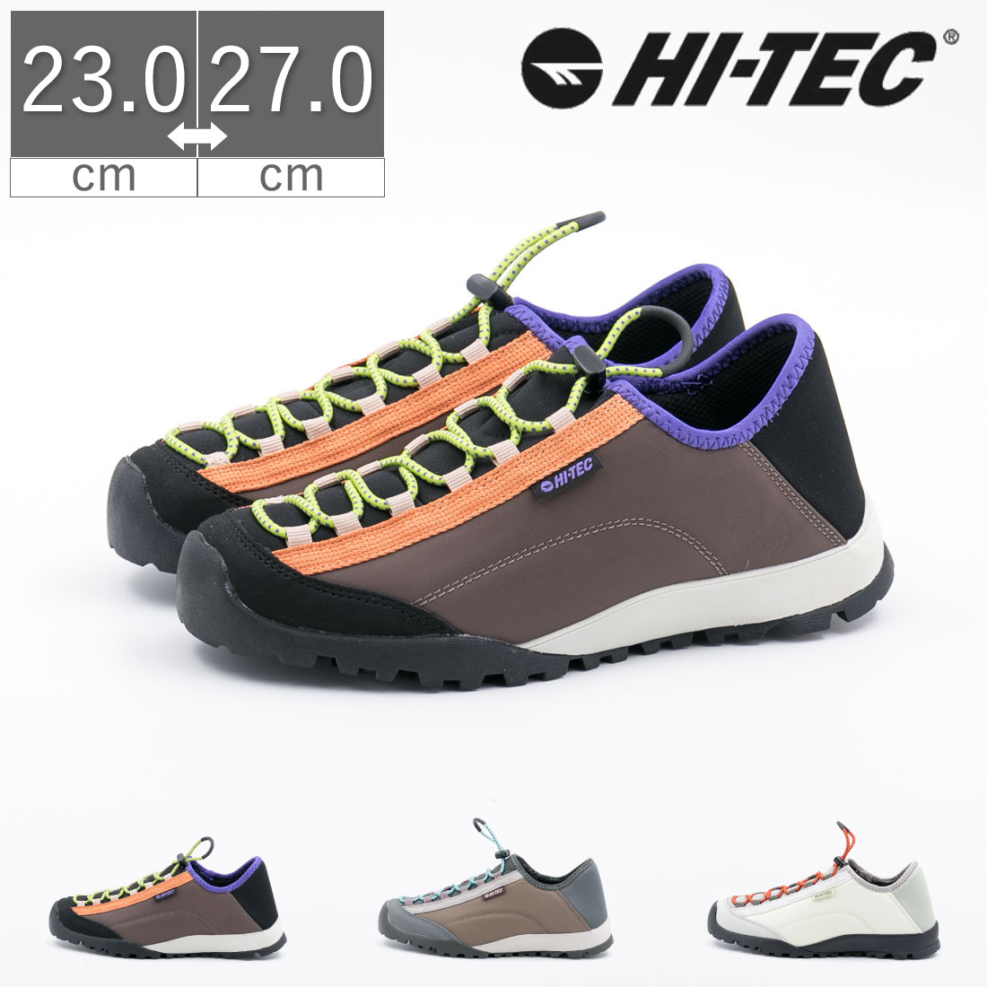 楽天FOOT PLACE【20％OFF】 ハイテック HI-TEC メンズ レディース スニーカー ヤッホーモック YOO-HOO MOC HT CM019 アウトドア キャンプ かかとが踏めるキックバック 2WAY ブラウン グレー ベージュ コードシューレース