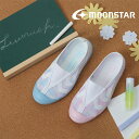 【GW限定 最大500円CP】【10%OFF】 ムーンスター moonstar キッズ ジュニア 女の子 スニーカー スーパースター ラブラッシュ LVスクール...