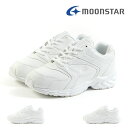 楽天FOOT PLACE【GW限定 最大500円CP】【10％OFF】 ムーンスター moonstar メンズ レディース 学生靴 スニーカー MS ADV01 通学靴 幅広 3E ワイド 防水 ホワイトスニーカー ホワイトシューズ ウォーキング 通学履き 歩きやすい 抗菌防臭