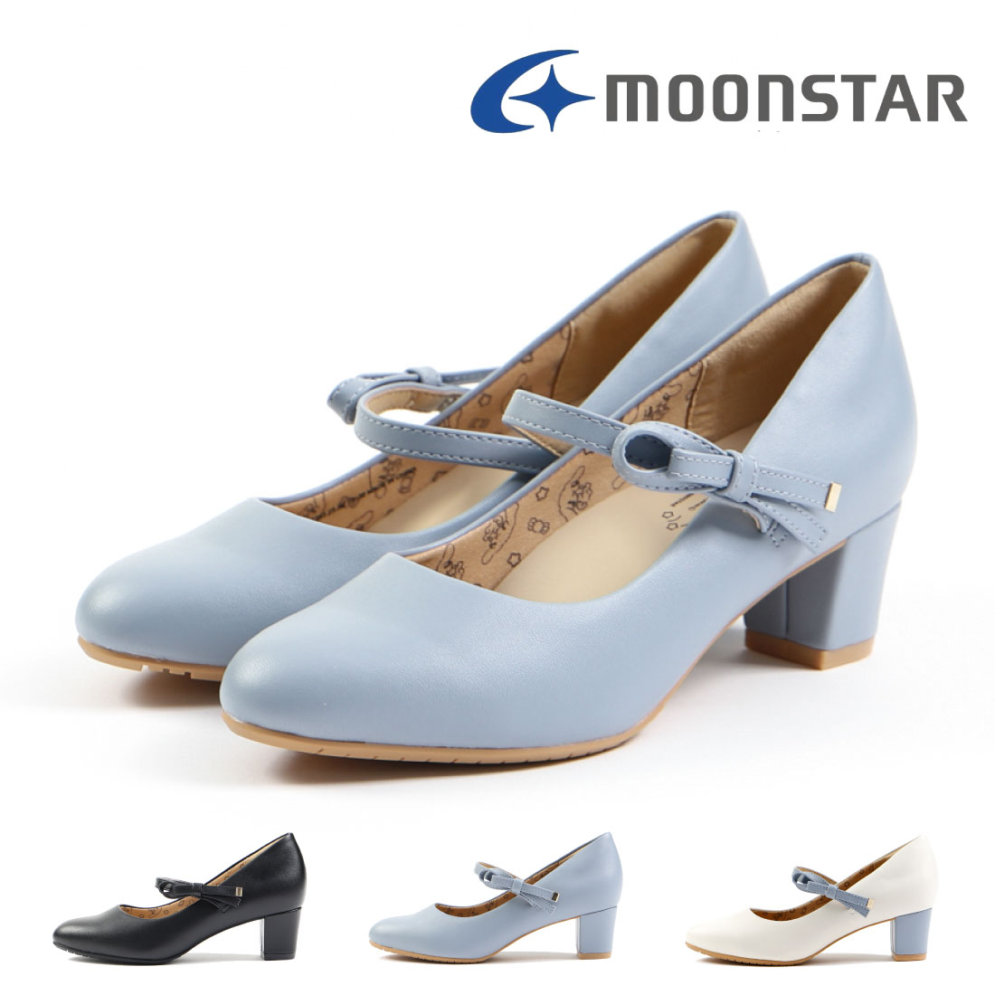 スガタ 歩きやすいパンプス レディース 【5/15 20時～4H限定PT10倍】【10%OFF】 ムーンスター moonstar レディース パンプス スガタ sugata MS SGT353 シナモロール サンリオ Sanrio シナモロール サンリオコラボ かわいい りぼん 結婚式 1E ワイド シンプル 立ち仕事 軽量 軽い 歩きやすい 抗菌防臭