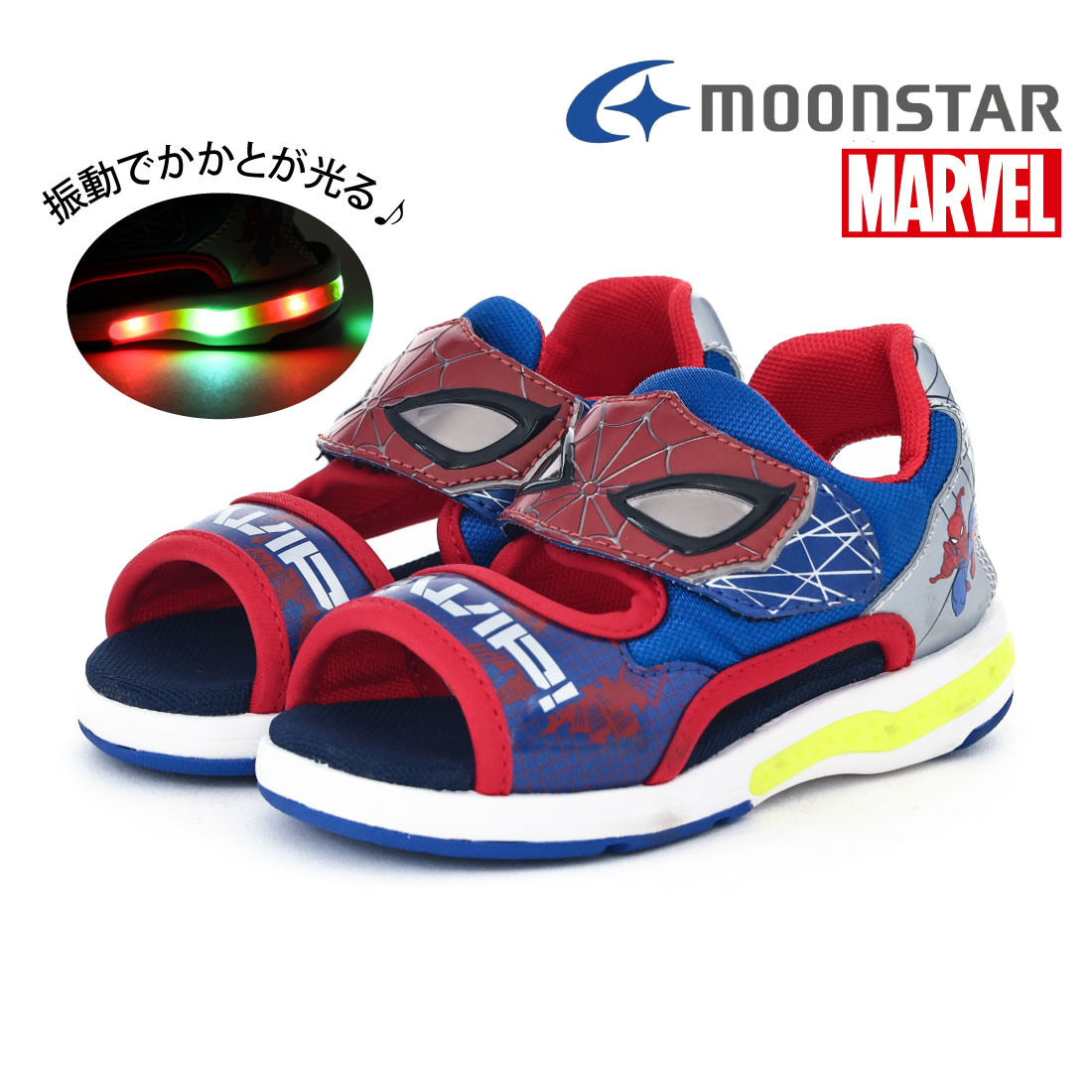 [9/20 8pm - 4H Limited Time Offer: 10x Points] [40% OFF] Moonstar Kids Sandals Marvel MV 031LE Spiderman Light-Up Shoes for Boys, Cool Design, Velcro Closure
