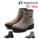 マラソン限定＼エントリーでP10倍／ 【30 OFF】 ムーンスター moonstar キッズ ジュニア 女の子 ブーツ ニーモ ni-mo NM J091 子供靴 小学校 小学生 かわいい ハート シンプル 抗菌 防臭 ファスナー