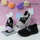 【GW限定 最大500円CP】【20%OFF】 ムーンスター moonstar キッズ ジュニア 女の子 スニーカー ニーモ ni-mo NM J121 子供靴...