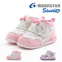 マラソン限定＼エントリーでP10倍／ 【10 OFF】 ムーンスター moonstar ベビー キッズ 女の子 スニーカー サンリオ SA B029 Sanrio 子供靴 ベビーシューズ かわいい マジックテープ ベルクロ ハローキティ ポチャッコ ポムポムプリン お祝い