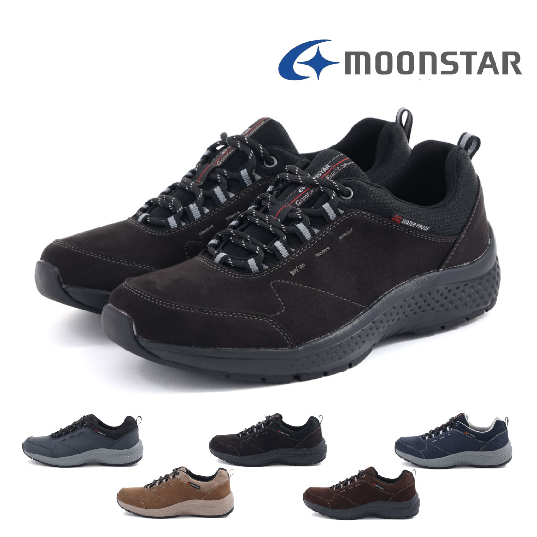 【10%OFF】 ムーンスター moonstar メンズ スニーカー レインシューズ サプリスト SPLT M196 4E レイン 幅広 ゆったり ワイド 4cm4時間防水 カジュアルシューズ