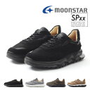 楽天FOOT PLACE【GW限定 最大500円CP】【10％OFF】 ムーンスター moonstar メンズ スニーカー SPxx SX 78C01 レザー 天然皮革 日本製 カジュアルシューズ 軽量 軽い MADE IN JAPAN