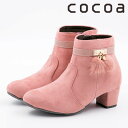 楽天FOOT PLACE【GW限定 最大500円CP】【61％OFF】 ココア COCOA キッズ ジュニア 女の子 ブーツ リボンブーツ 子供靴 サイドファスナー ショートブーツ 歩きやすい 太ヒール チャンキーヒール シンプル オシャレ JN7