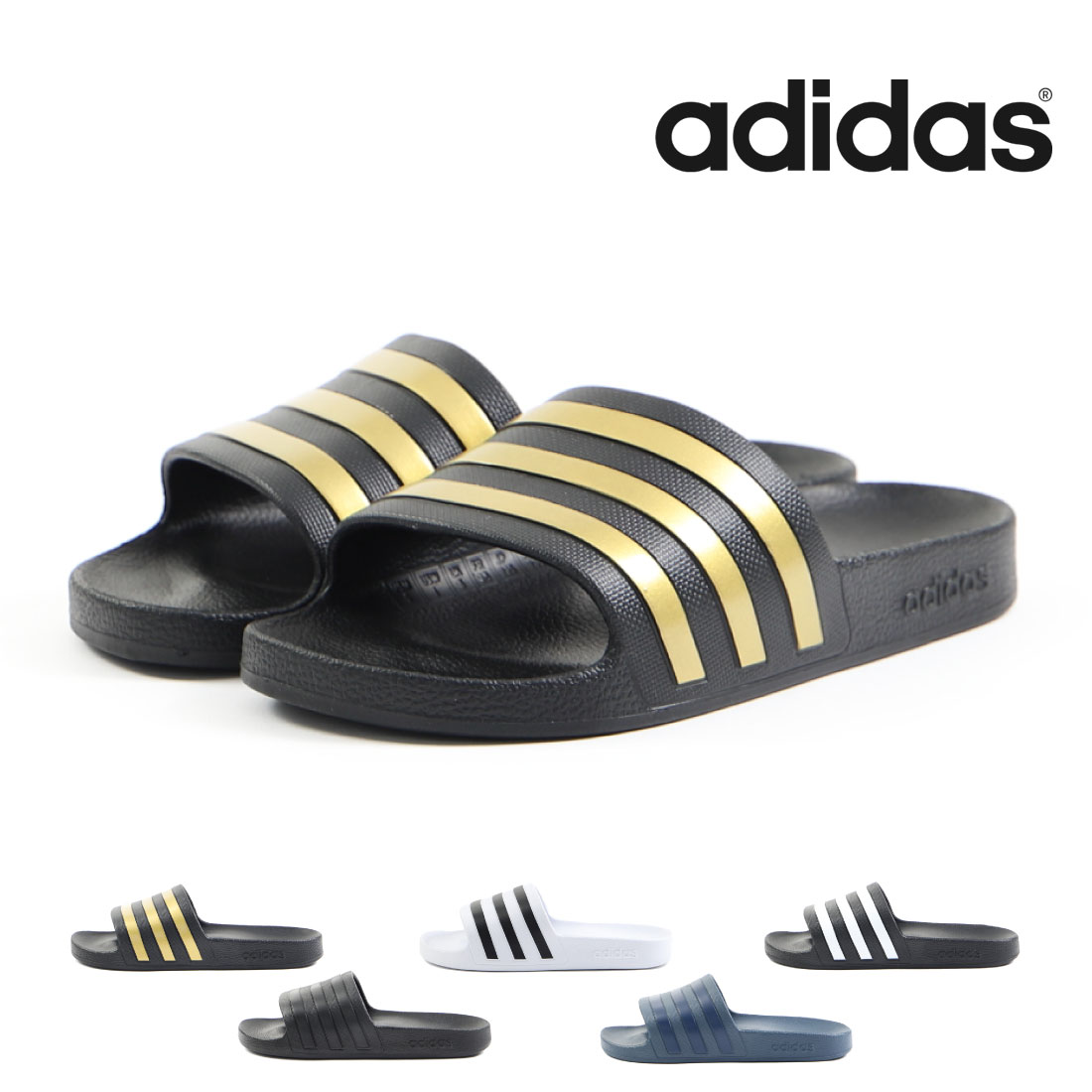 マラソン限定＼エントリーでP10倍／ アディダス adidas レディース メンズ アディレッタ アクア サンダル EG1758 F35539 F35543 F35550 IF0895 サンダル シャワーサンダル シャワサン