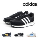 マラソン限定＼エントリーでP10倍／ アディダス adidas メンズ RUN 60s 3.0 M HP2257 HP2258 IG1177 スニーカー ランニング シューズ ランシュー スポーツ ウ