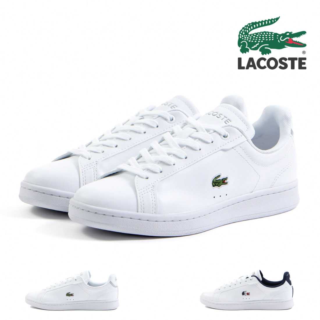 ラコステ レザースニーカー レディース 【ワンダフルデー】【20時～4H限定P10倍】【10%OFF】 ラコステ LACOSTE レディース カーナビ―プロ 45SFA0083 45SFA0084 スニーカー コートシューズ 通勤 通学 ホワイトシューズ ホワイトスニーカー レザー