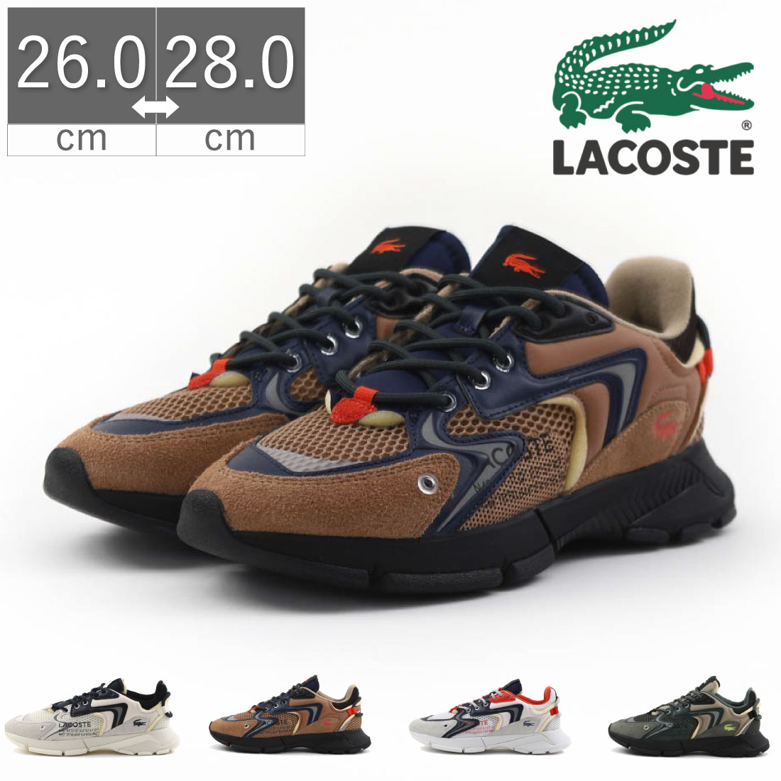 【5/25 20時～30H限定10%CP】【20%OFF】 ラコステ LACOSTE メンズ スニーカー スエード 通勤 通学 シンプル 46SMA0003-11I 46SMA0003-1U2 46SMA0003-P1N L003 NEO 223 1 SMA