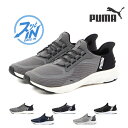 【GW限定 最大500円CP】 プーマ PUMA メンズ ソフトラ