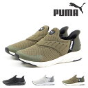 【GW限定 最大500円CP】 プーマ PUMA メンズ ソフトラ