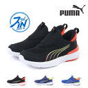 【5/1 20時〜4H限定5%CP+PT5倍】 プーマ PUMA キッズ ジュニア スニーカー ハンズフリー スリッポン クルーズ プロフォーム イーズイン 3...