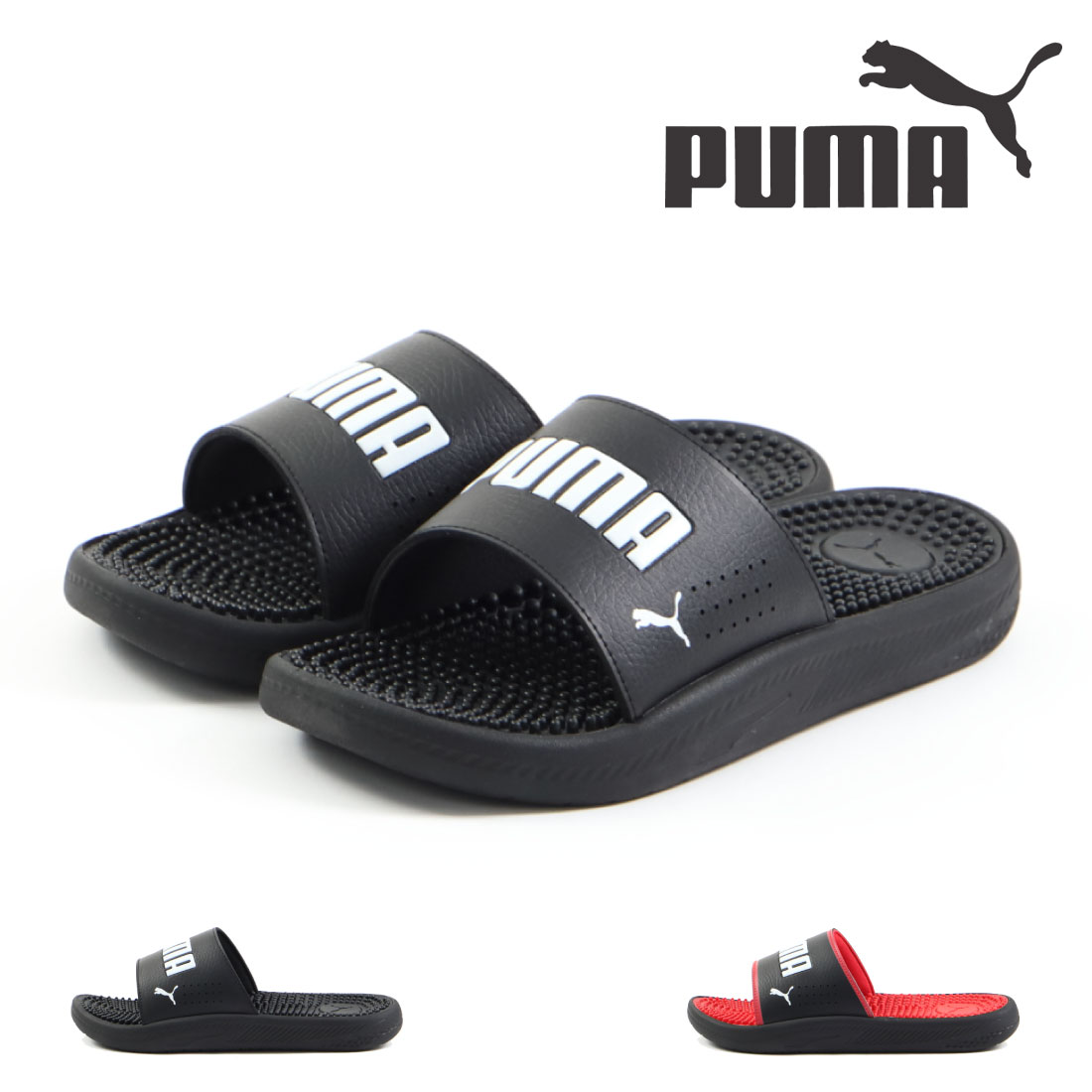 楽天FOOT PLACE【6/5 20時～4H限定P10倍】【全品100円CP】 プーマ PUMA メンズ レディース サンダル ユニセックス ウェーブフリップ ビーサン ビーチサンダル プール 海 軽量 軽い 耐水性 男女兼用 38306201 38306203