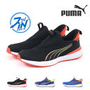 【5/1 20時〜4H限定5%CP+PT5倍】 キッズ ジュニア クルーズ プロフォーム イーズイン 397633 スニーカー プーマ PUMA ハンズフリー ...
