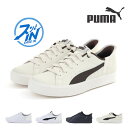 プーマ PUMA レディース メンズ スニーカー ハンズフリー スリッポン V コート イーズイン 402486 コートシューズ シンプル 通勤 通学 立ったま...