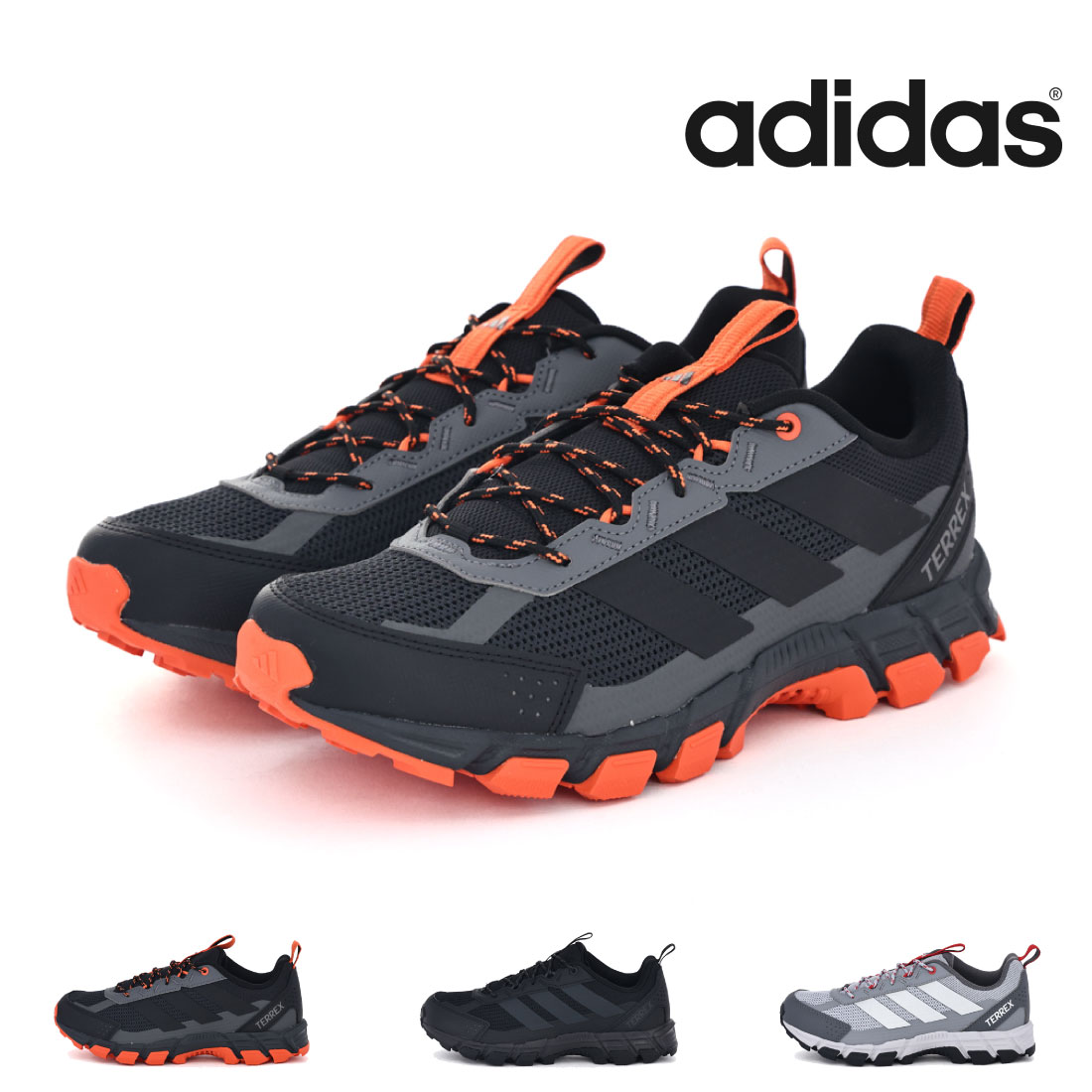  アディダス adidas メンズ スニーカー テレックス ロカディアM TERREX ROCKADIA M KJ0410 KJ0412 KJ0414 アウトドアシューズ トレイルランニングシューズ ハイキング 運動