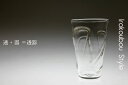 金線ハイボールグラスハイボールグラス・ビアグラス・通販・販売・誕生日ギフト・父の日・母の日プレゼント・結婚祝いに