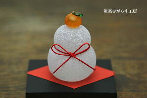 「雪代鏡餅　S」黒台・水引き・赤布が付いているのでお祝いのお品におススメ！