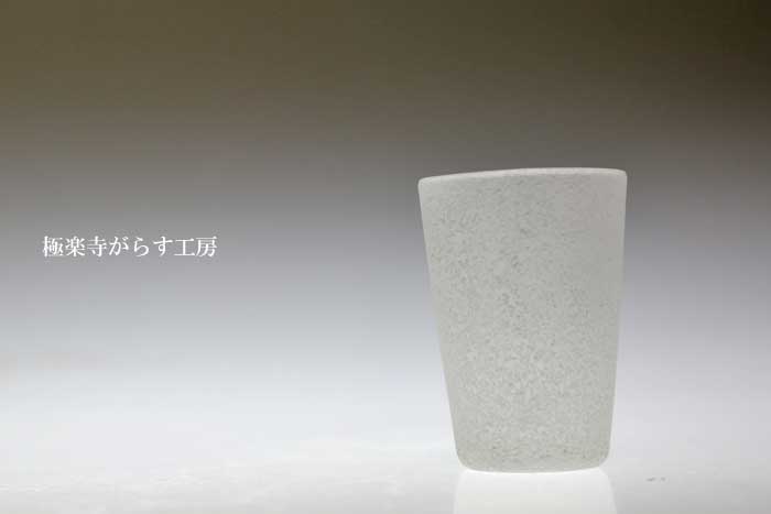 乐天商城 - 「 雪代ショットグラス 」ショットグラス・冷酒グラス・クリスマスプレゼント・ぐいのみ・酒器・父の日