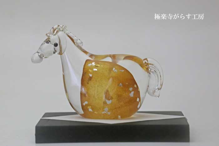 「 干支 午　栗S 」干支の午の置物　2026年午干支　午年　馬の置物の販売・通販　ガラスオブジェ・風水..