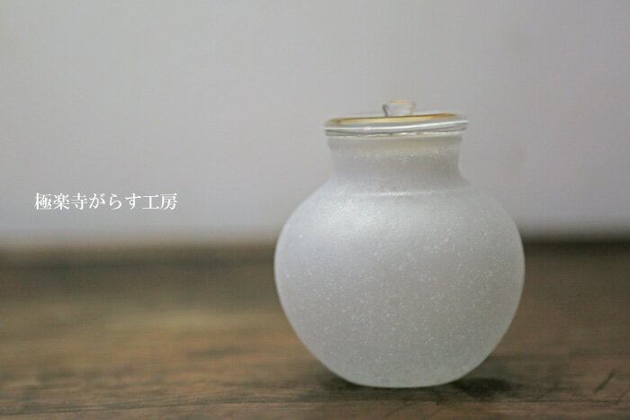 乐天商城 - 「 雪代 茶道具 茶入れ 」水指・柄杓置き・蓋置・茶入れ・茶入・茶器・茶道具・お茶碗・抹茶茶碗