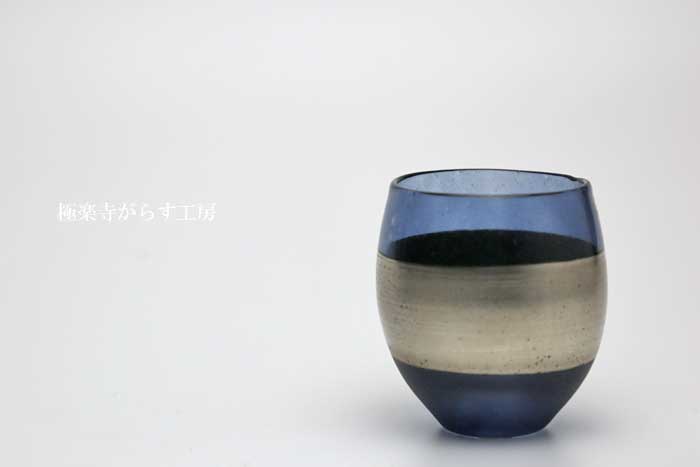 「 銀鱗ぐいのみ（青） 」ぐいのみ・ぐい呑み・ぐい飲み・酒器・プレゼント・父の日・還暦・誕生日・退職祝い