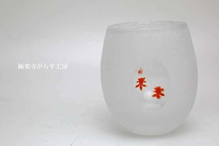 「 雪代金魚入りフリーカップ 」ロックグラス・焼酎グラス・ウイスキー・父の日プレゼント・誕生日ギフト