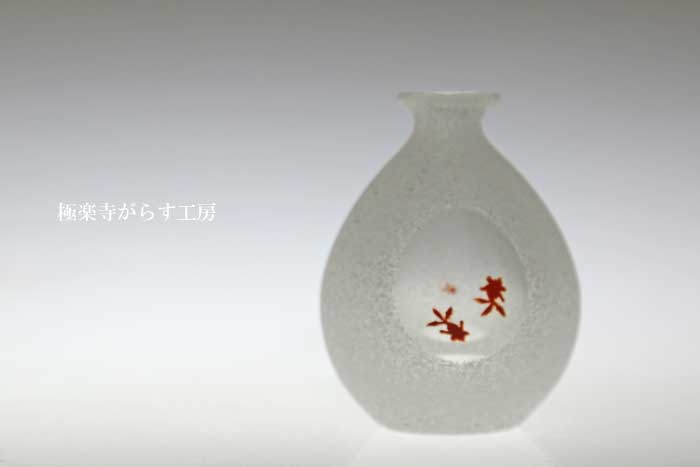 乐天商城 - 「 雪代金魚入り一輪 」一輪挿し・花器・花瓶・フラワーアレンジメント・結婚祝い・新築祝いプレゼント