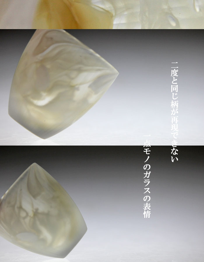 cocochi �����ݤߡ���˼����饹���ץ쥼��ȡ����եȡ���������������������࿦�ˤ�