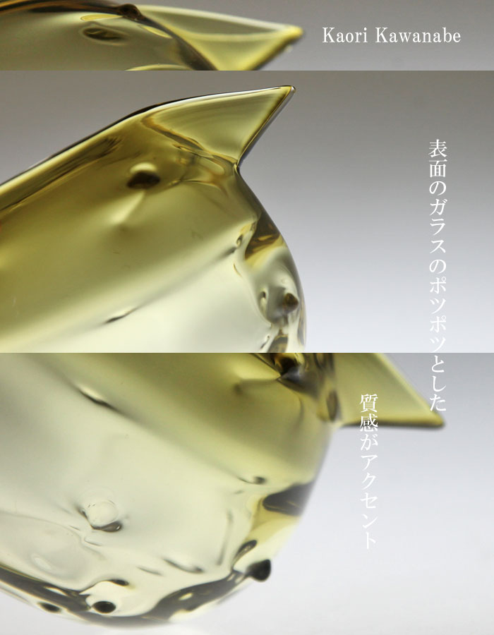 つぶつぶ片口タイプ2（カーキ）ガラス酒器・和食器販売・通販・焼酎や日本酒・父の...